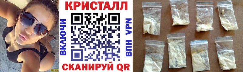 где купить   Северск  Амфетамин 97% 