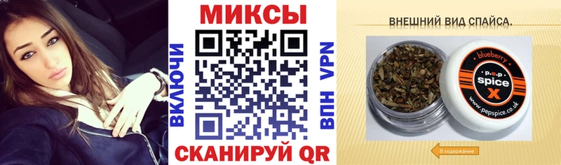 дарнет шоп  mega tor  БУТИРАТ BDO 33%  Северск 