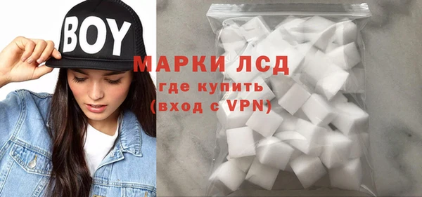 мефедрон Богданович