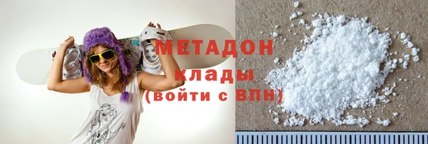 винт Верхнеуральск