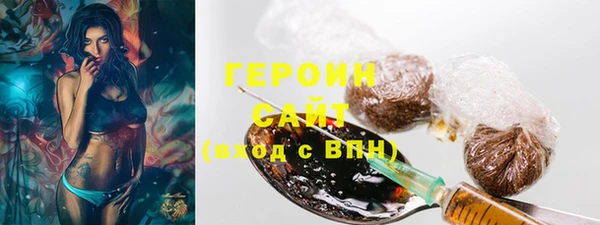 мефедрон Богданович