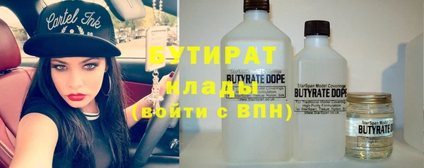 хмурый Верхний Тагил
