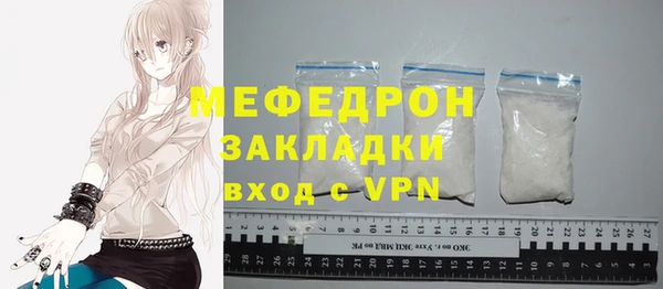 хмурый Верхний Тагил