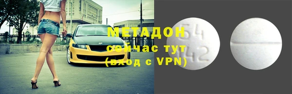 винт Верхнеуральск
