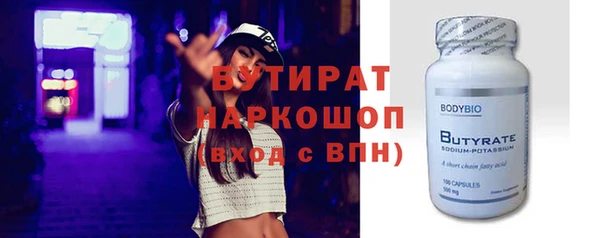 прущий лед Верея
