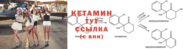 мефедрон Богданович