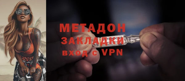 крисы Богородицк