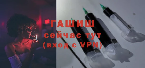 ГАЛЛЮЦИНОГЕННЫЕ ГРИБЫ Белоозёрский