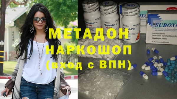 мефедрон Богданович