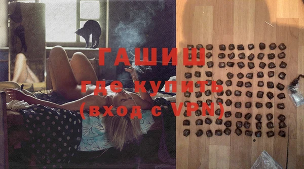 мефедрон Богданович
