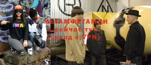 хмурый Верхний Тагил
