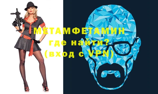 кокаин колумбия Богородск