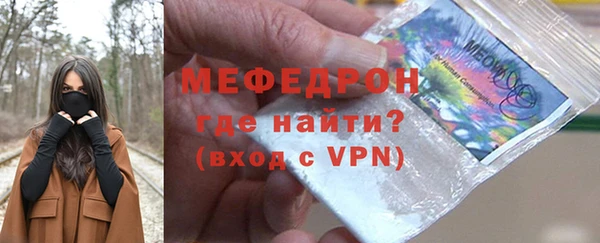Альфа ПВП Белокуриха