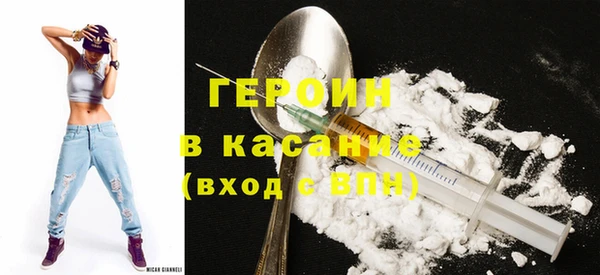 мефедрон Богданович