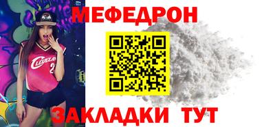 mix Старая Купавна