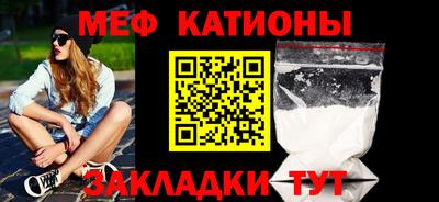 mix Старая Купавна