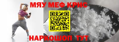 mix Старая Купавна
