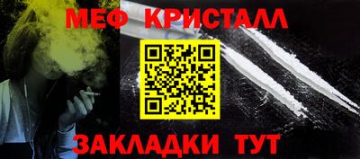 mix Старая Купавна