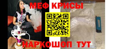ГАЛЛЮЦИНОГЕННЫЕ ГРИБЫ Среднеуральск