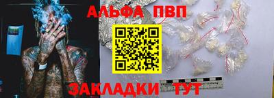 ГАЛЛЮЦИНОГЕННЫЕ ГРИБЫ Среднеуральск
