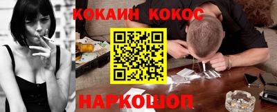 ГАЛЛЮЦИНОГЕННЫЕ ГРИБЫ Среднеуральск