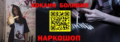 ГАЛЛЮЦИНОГЕННЫЕ ГРИБЫ Среднеуральск