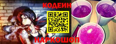 СК Ставрополь