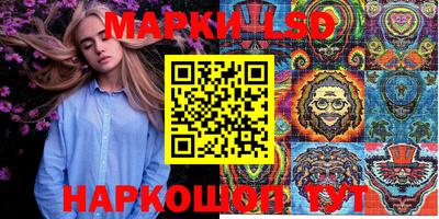 mix Старая Купавна