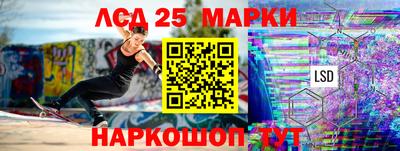 mix Старая Купавна