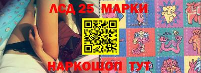 ГАЛЛЮЦИНОГЕННЫЕ ГРИБЫ Среднеуральск