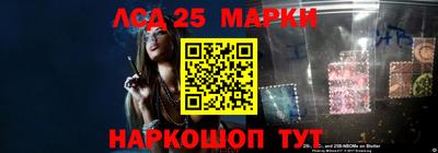 ГАЛЛЮЦИНОГЕННЫЕ ГРИБЫ Среднеуральск