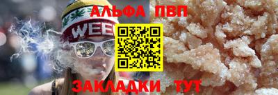 ГАЛЛЮЦИНОГЕННЫЕ ГРИБЫ Среднеуральск