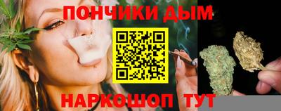 mix Старая Купавна