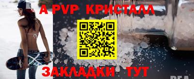 mix Старая Купавна