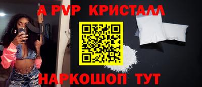 mix Старая Купавна