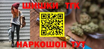 СК Ставрополь