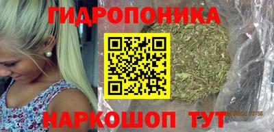 mix Старая Купавна