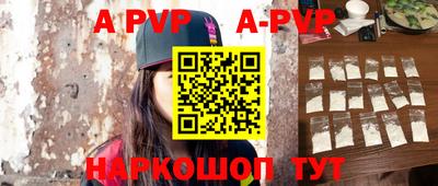 ГАЛЛЮЦИНОГЕННЫЕ ГРИБЫ Среднеуральск
