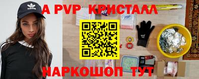 ГАЛЛЮЦИНОГЕННЫЕ ГРИБЫ Среднеуральск