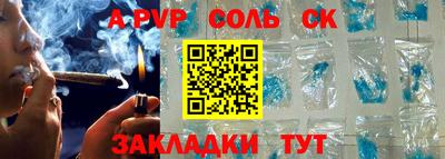 ГАЛЛЮЦИНОГЕННЫЕ ГРИБЫ Среднеуральск