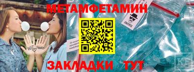 ГАЛЛЮЦИНОГЕННЫЕ ГРИБЫ Среднеуральск