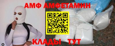СК Ставрополь