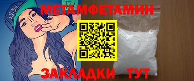 mix Старая Купавна