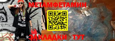 mix Старая Купавна