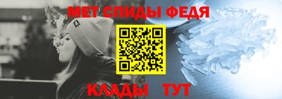 СК Ставрополь