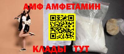 mix Старая Купавна