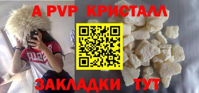 ГАЛЛЮЦИНОГЕННЫЕ ГРИБЫ Среднеуральск