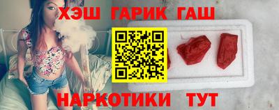 СК Ставрополь