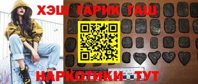mix Старая Купавна