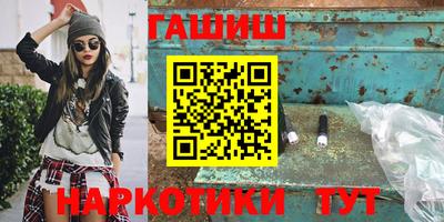 mix Старая Купавна